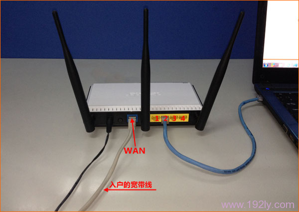 宽带是入户网线接入时，TOTOLINK N650R路由器正确连接方式