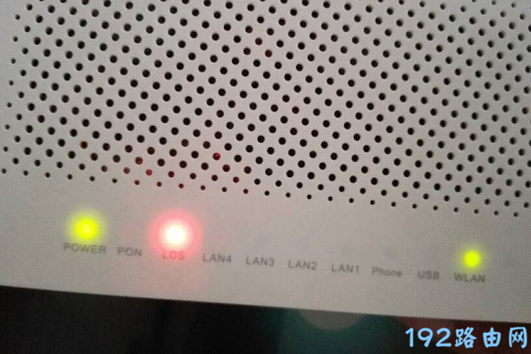 wifi光信号显示红色上不了网怎么办？